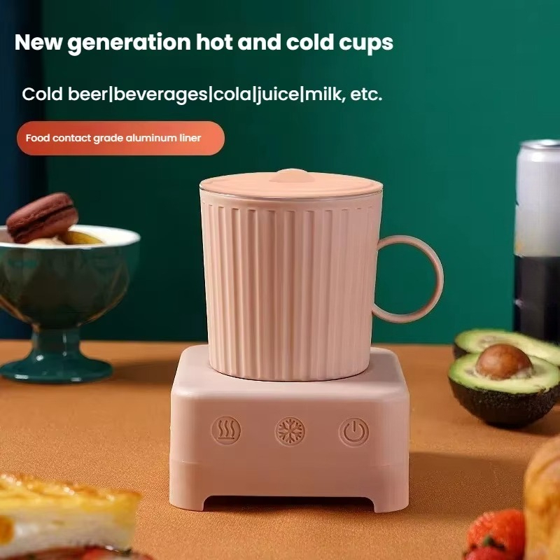 Gobelet à refroidissement rapi - Coffee Equipment For Business avis et prix